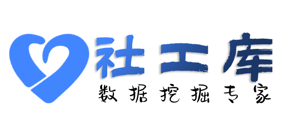 可靠查询手机定位具体位置